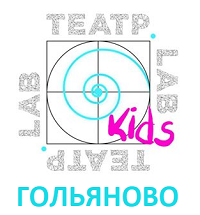 Teatr.Lab.Kids