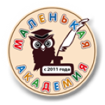 academy