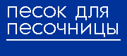 Баннер