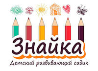 логотип детского сада Знайка в Хамовниках