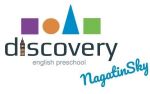 nagatinsky
