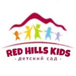 red hills kids