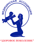 логотип медицинского центра Здоровое Поколение в Марьино