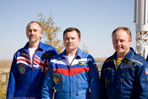 экипаж экипаж