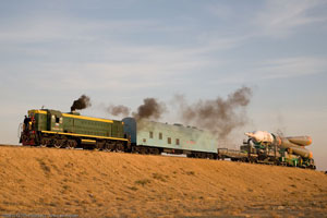 На Байконуре На Байконуре