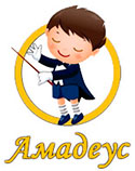 логотип детской студии Амадеус
