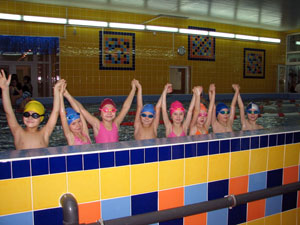 Бассейн Бассейн