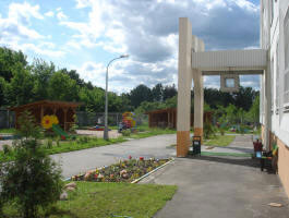 Детский сад № 2584 Детский сад № 2584