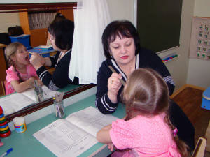 Логопедическая служба Логопедическая служба