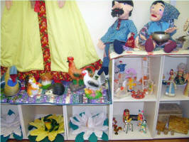 Музейная педагогика Музейная педагогика