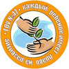 Эмблема детского сада № 47