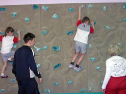 Физкультурный зал Физкультурный зал