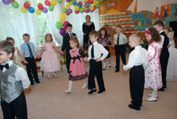 Музыкальный зал Музыкальный зал