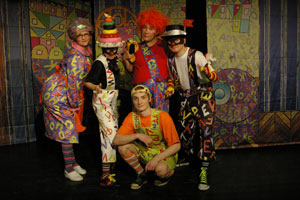 Детский театр Детский театр