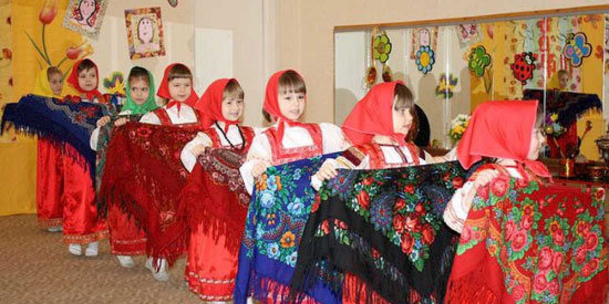 Детский сад «Вега»