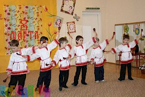 Детский сад «Вега»