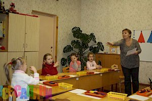 Детский сад «Вега»