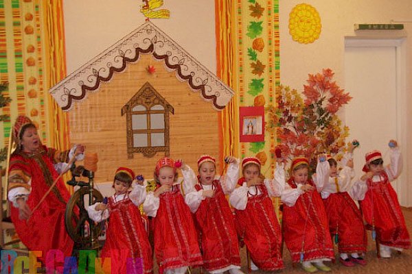 Детский сад «Вега»