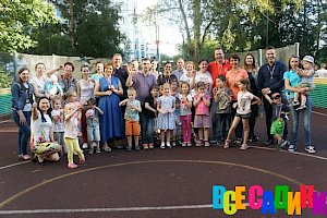 Частный детский сад “Подсолнух” (м.Свиблово)