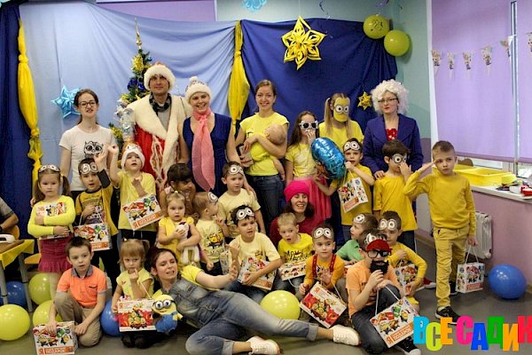 Волшебный возраст (ранее Детский сад «Волшебный возраст»)