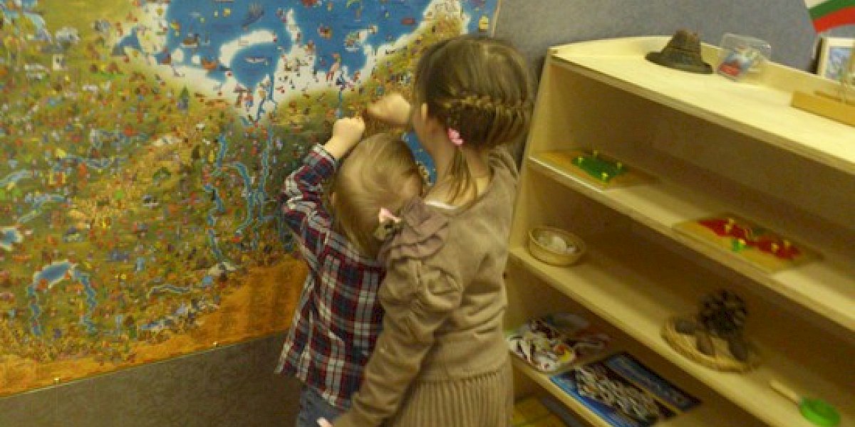 Монтессори-центр "Счастливый Ребенок" (филиал в Румянцево)