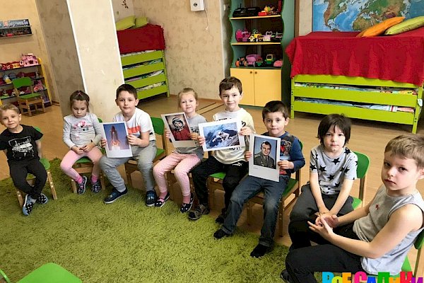 Частный детский сад и детский центр развития «Город друзей» (район Бутырский)