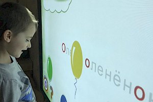 Частный детский сад и детский центр развития «Город друзей» (район Бутырский)