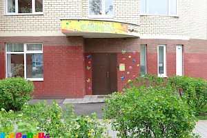 Детский центр "Сёма плюс" (корп.830)
