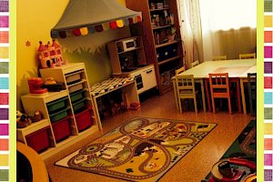 Детский центр «Русинка»
