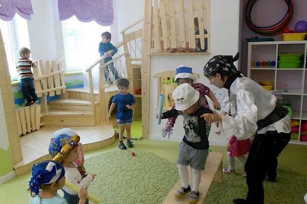 Детский центр «Русинка»