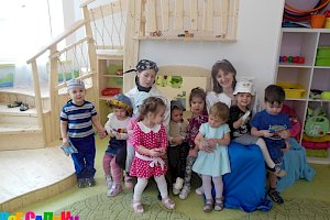 Детский центр «Русинка»