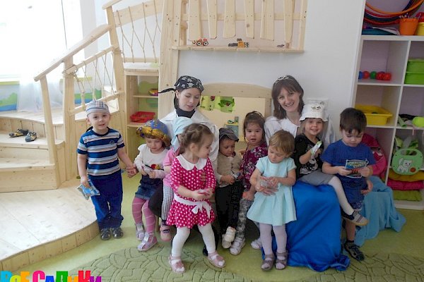 Детский центр «Русинка»
