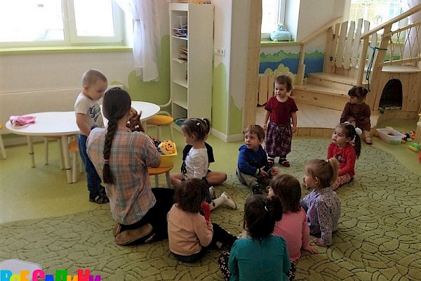 Детский центр «Русинка»