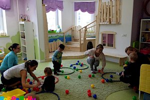 Детский центр «Русинка»