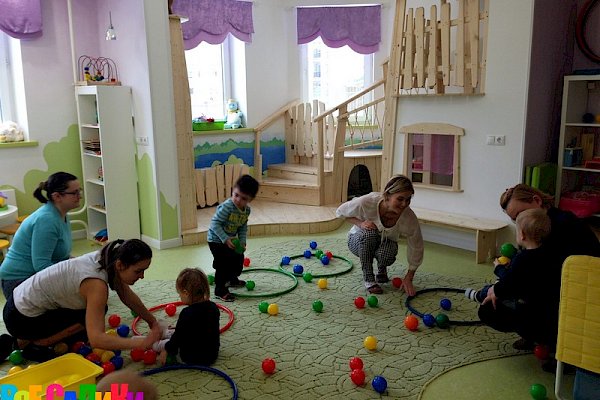 Детский центр «Русинка»