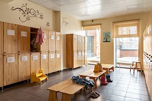 Sun School (ранее Частный детский сад My SADIK Garden Square)