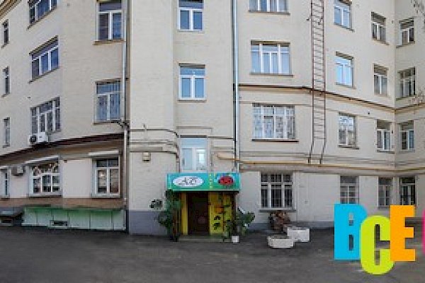Школа № 1574, корпус № 5 (ранее Частный детский сад "Божья коровка" )