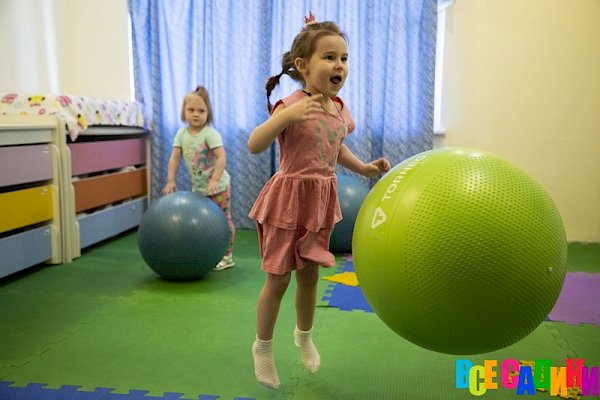 Мини-садик от 1,5 лет "Сказка"