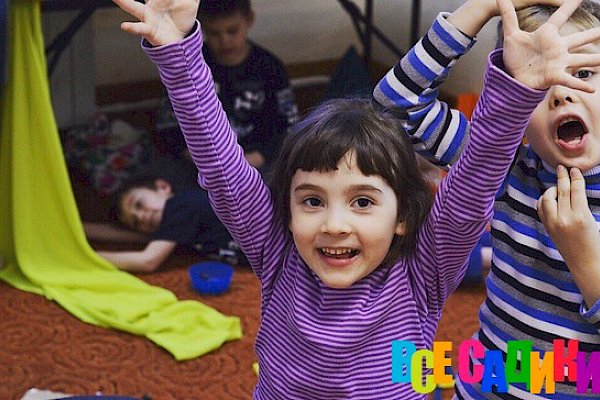 Досуговый центр для всей семьи Хобби Тайм