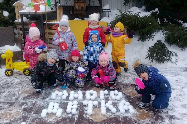 Частный ясли - сад "Многодетка"