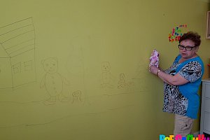 Развивающий центр и детский сад "Рюкзачок" (м.Буннинская Аллея)