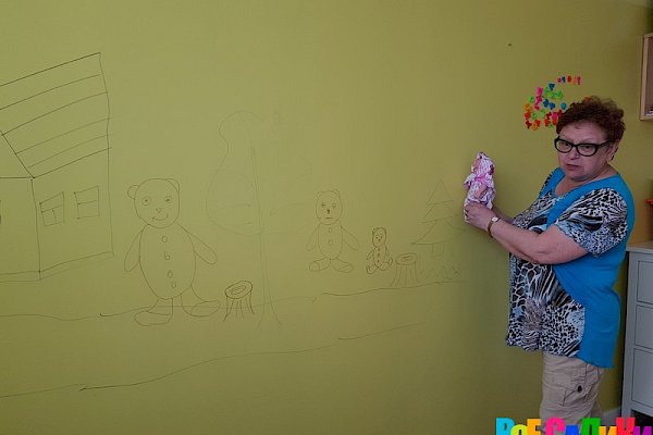 Развивающий центр и детский сад "Рюкзачок" (м.Буннинская Аллея)