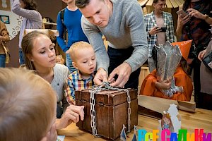 Городской летний лагерь Талантвилль на Ломоносовском проспекте