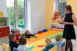 Частный детский сад Super Kids (Строгино-Крылатское)