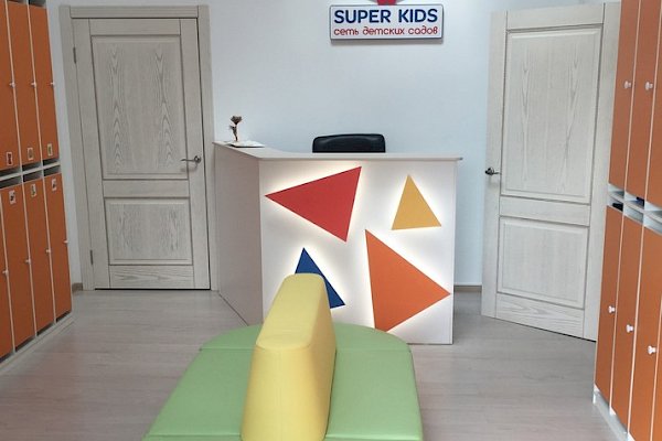 Частный детский сад Super Kids (Строгино-Крылатское)