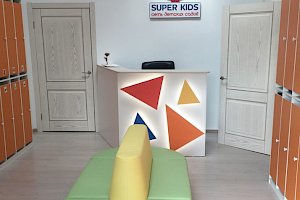 Частный детский сад Super Kids (Строгино-Крылатское)