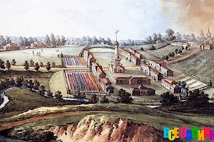 Билингвальный частный детский сад "Brookes LIFE" (Свиблово, м.Ботанический сад)