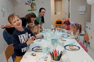 Развивающий центр "Тропинки" (Богородское)