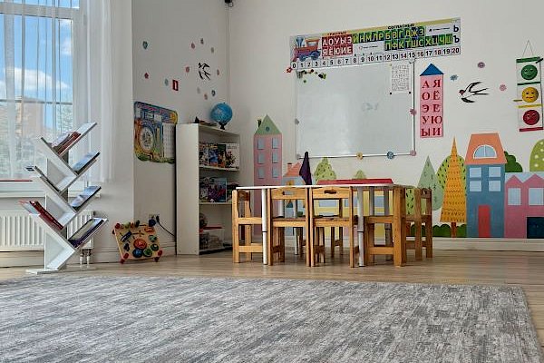 Детский сад "Маленькая панда"