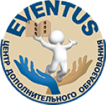 eventus